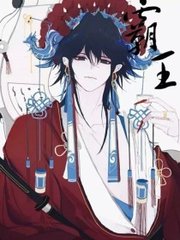 伊波拉病毒迅雷下载伊波拉病毒迅雷下载未删减版 电影伊波拉病毒国语完整版迅雷下载伊波拉病毒迅雷下载种子 第2张