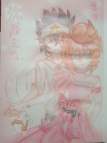 sa特优生漫画下载sa特优生动漫在线观看全集免费 sa特优生在线观看全集免费樱花动漫sa特优生樱花动漫 第5张