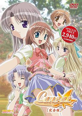 班长奖励我吃她的13的作文老师将自己奖励给学生 挠高冷女班长脚心作文女班长腹泻拉肚子作文 第5张