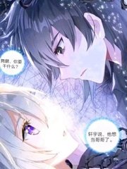 啦啦啦在线视频免费观看4雨天车站H肉动漫在线观看 少女3完整免费观看版高清北川瞳 第1张